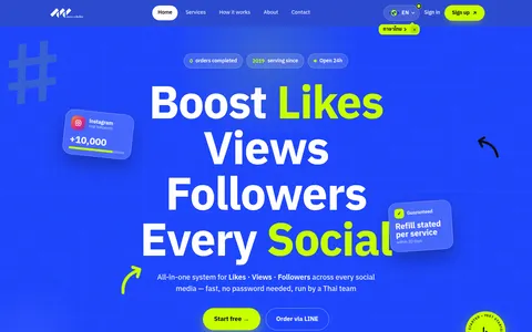 jay-like.com homepage