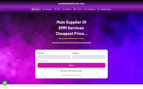 mainsmmsupplier.com homepage