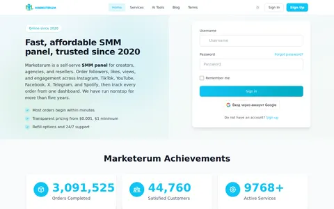 marketerum.com homepage
