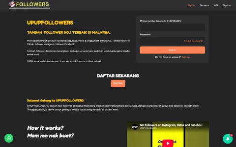 upupfollowers.com homepage