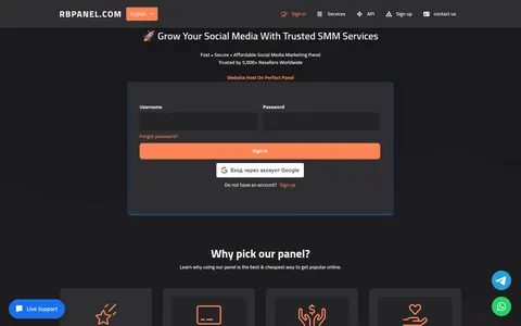 rbpanel.com homepage
