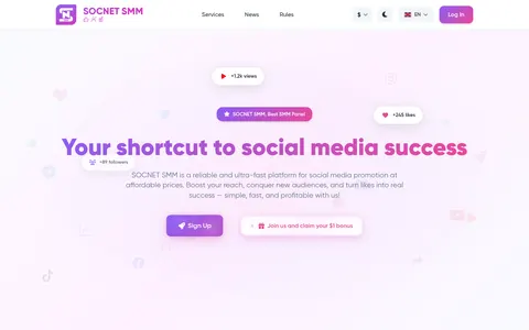 smm.socnet.pro homepage
