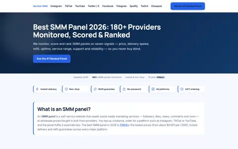 service-smm.com homepage