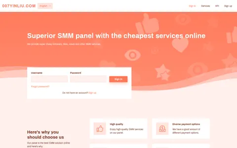 007yinliu.com homepage