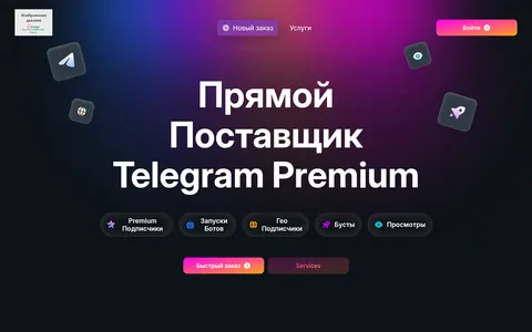 1xpanel.ru homepage