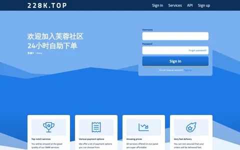 228k.top homepage