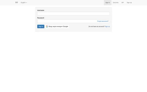 8i8.io homepage