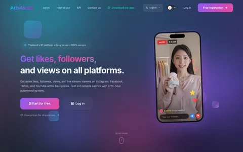 ads4u.co homepage