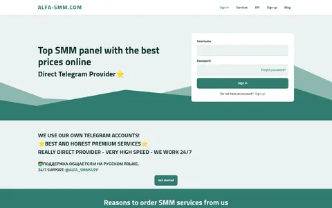 alfa-smm.com homepage