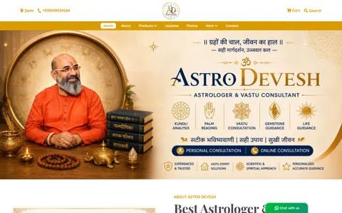 astrodevesh.com homepage