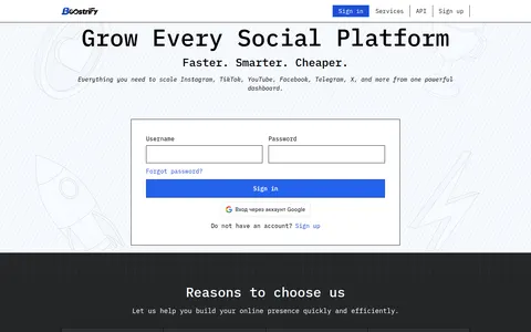 boostrify.ng homepage
