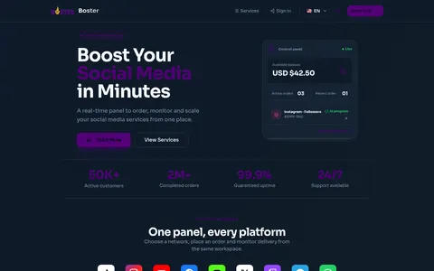 boster.pro homepage