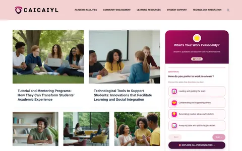caicaiyl.com homepage