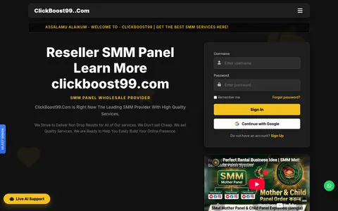 clickboost99.com homepage