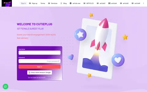 cutieplug.com homepage