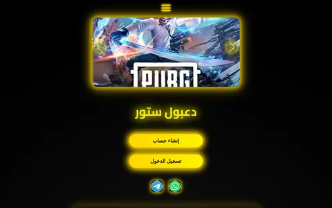 daboul1.com homepage