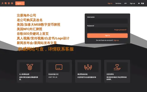 daxiong123.com homepage