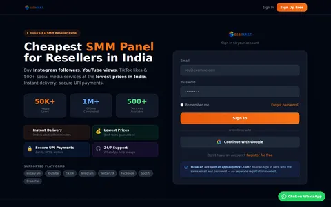 digimrkt.com homepage