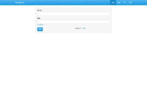 fensijia.net homepage