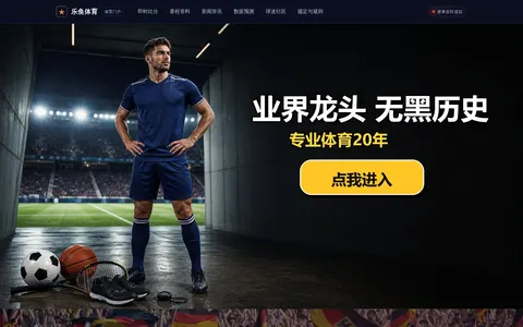 gofamously.com homepage