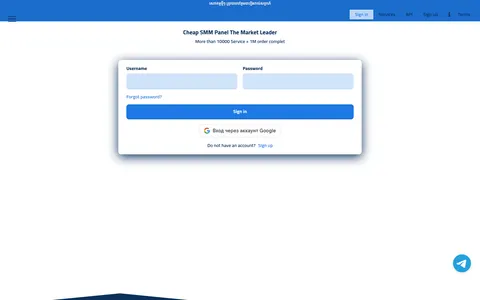 gotosmm.net homepage