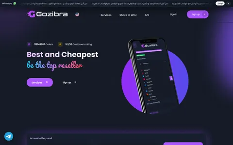 gozibra.com homepage