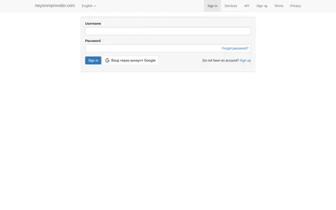 heysmmprovider.com homepage