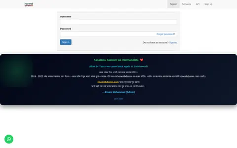 honestbdsmm.com homepage