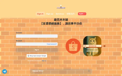 jasmine0807.com homepage