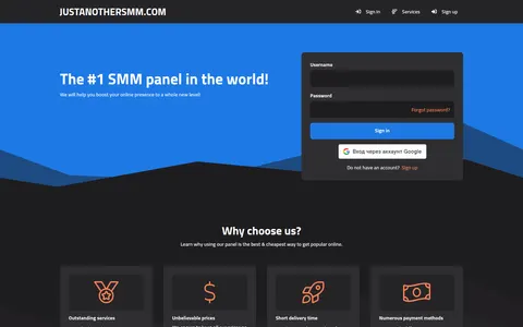 justanothersmm.com homepage