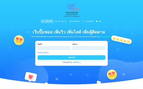 kanunplus.com homepage