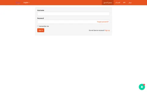 kwfollower.com homepage