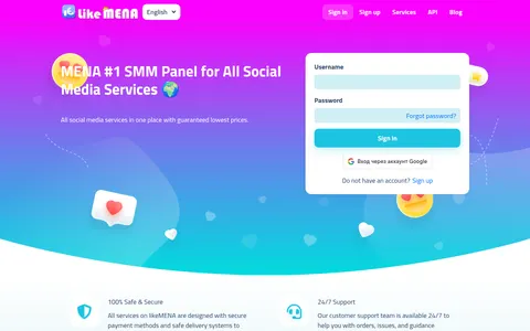 likemena.com homepage