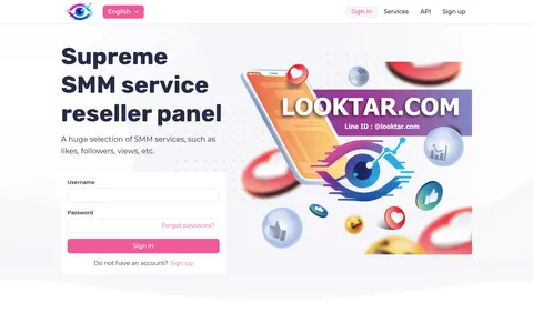 looktar.com homepage
