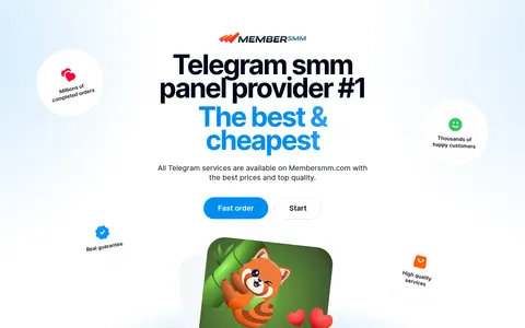 membersmm.com homepage