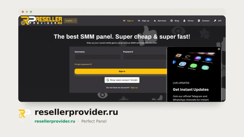 resellerprovider.ru homepage — #12 most popular SMM panel of 2026 by real orders